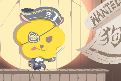 择吉老黄历 择吉黄历每日宜忌 择吉日历