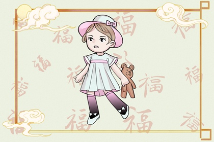 中国万年历黄道吉日,2025老黄历黄道吉日查询,黄道吉日网