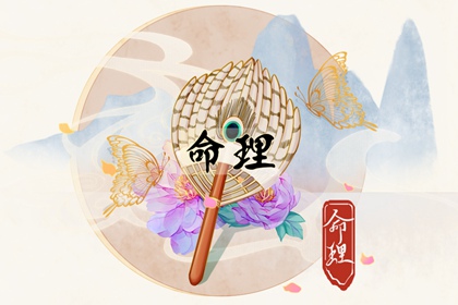 万年历日历|2025年日历查询|日历表