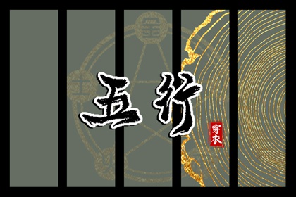 农历黄历_2025年老黄历黄道吉日_黄历2025年网