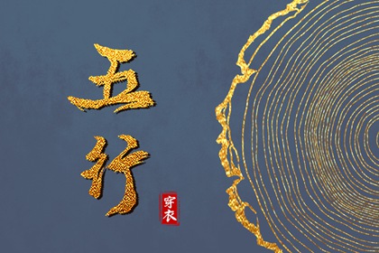 老皇历|择吉老皇历|择吉皇历