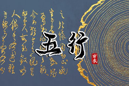 黄道吉日万年历|万年历日历表|中国万年历