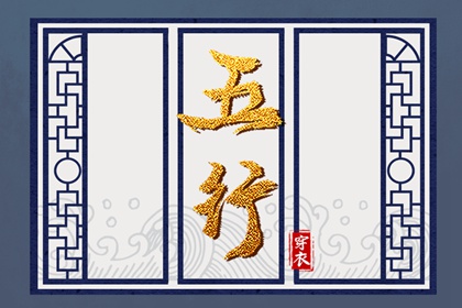 黄道吉日万年历|万年历日历表|中国万年历