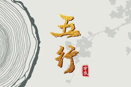 万年历黄历2025年,黄历万年历,万年历2025日历表