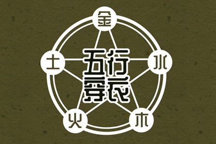 万年历农历查询 农历阴历查询2025年 农历日历2025年