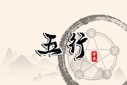 日历吉日大全|日历黄道吉日2025年|万年日历查询