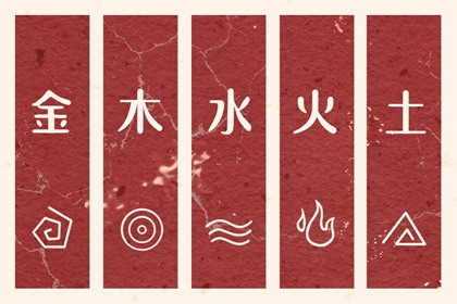 老皇历|老皇历查询|择吉皇历